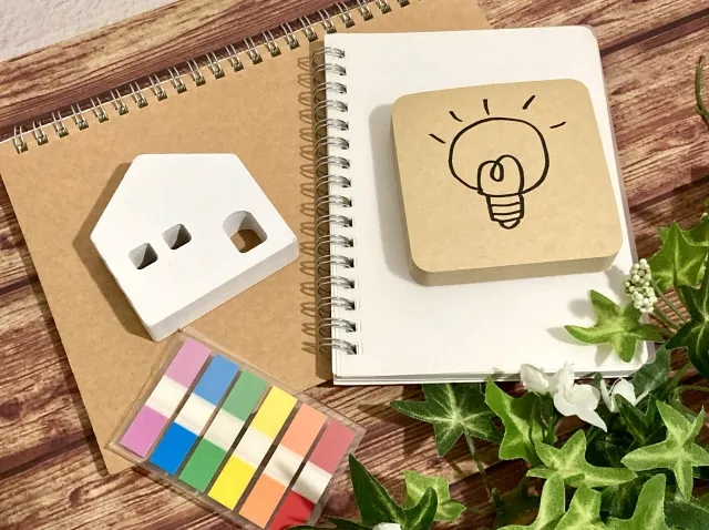 貸家建付地を理解する