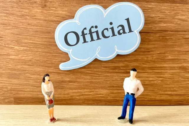 公的ホームページのリンク集